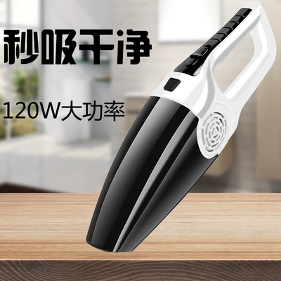 Tozsoranlar – vacuum cleaner high-power dry and