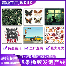 С̖���|����ˉ|�ɐ�ůϵmousepad����|��ˉ|���|��ˉ|�I�P�|