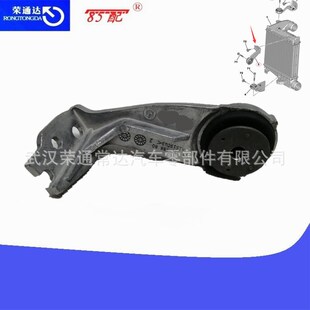 Кронштейн интеркулера 9803778880/9808779180/9803778980 для Peugeot Citroen