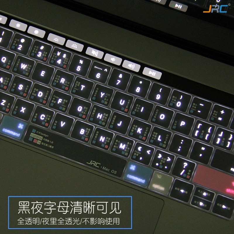 Защита клавиатуры (Apple MacBook) полностью прозрачная силиконовая накладка — совместимые модели 12–16 дюймов, стирается