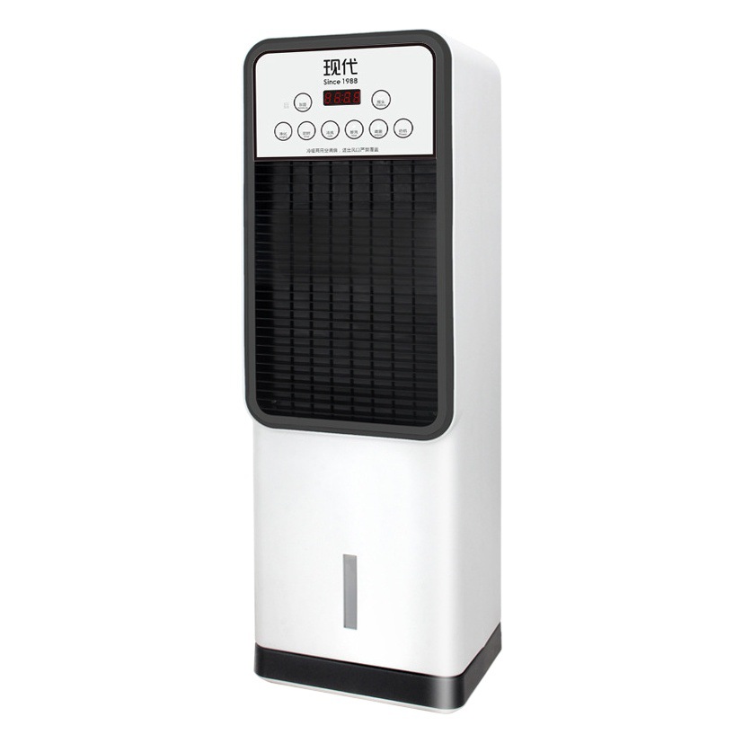 Ventilador de aire acondicionado refrigerado por agua, ventilador eléctrico vertical, calefacción y refrigeración móvil doméstica, ventilador sin aspas de doble propósito, ventilador de agua y hielo