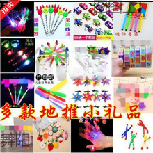 �׃��@�����Ј���Ʒ�x�u���С��ƷС�W���ͽo�׃��@С���ѵĶY��