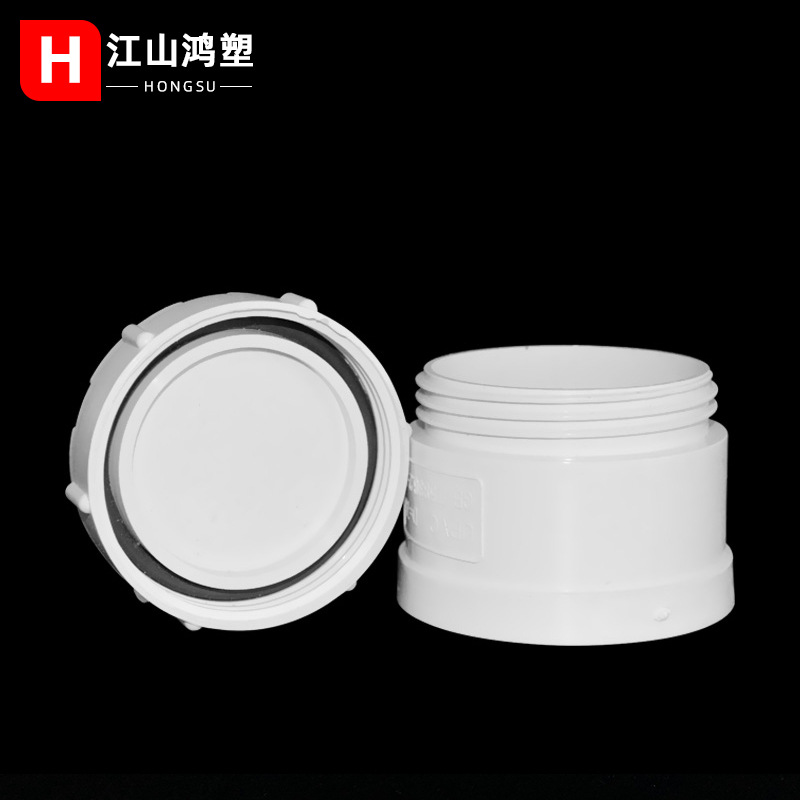 Boca de limpieza de pvc limpieza de piso boca 110 tapa de tubería de drenaje tapón de intubación exterior 50-250 tapón tapa de limpieza de bajante