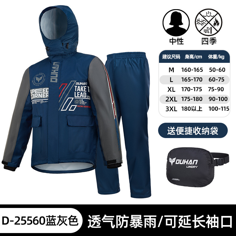 D-25560�������·���ʽ��ˮ�����������������Ħ����Ů������