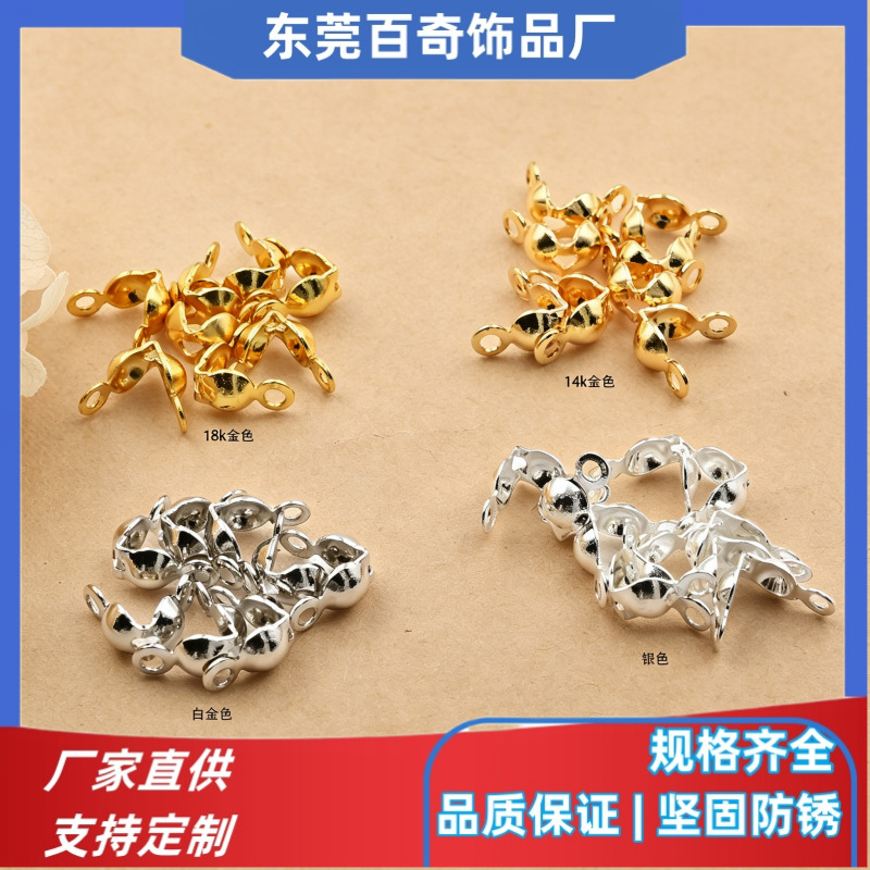 14K Gold Color-Preserving Bean-Shaped Clasp, Bracelet and Necklace End Clasp, Bean Chain Side Clasp with Double Hole Accessories Materials 14K Gold Color-Preserving Bean-Shaped Clasp, Bracelet and Necklace End Clasp, Bean Chain Side Clasp with Double Hole Accessories Materials