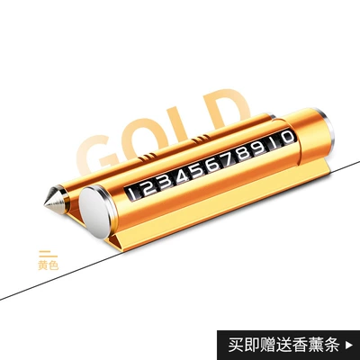 license plate, Other Automotive Safety Supplies - gold-safety-hammer-number-plate-bracket-aromatherapy