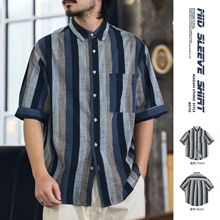 鹿起 日系复古150g麻感短袖衬衫男款夏季民族风撞色条纹半袖衬衣