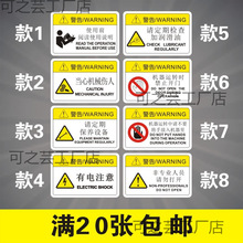 �Cе�O����R�ƾ����־�N��С����늷ǹ����ˆTՈ����_��ʾ