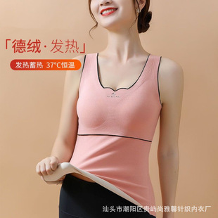 �ﶬ�H��2.0�l��½q��ů����Ů�ӽq�Ӻ�o��������ױ�ů����Ů