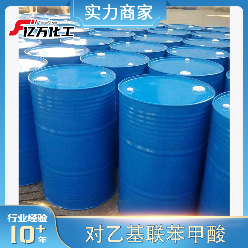对乙基联苯甲酸	4-(4-Ethylphenyl)Benzoic Acid