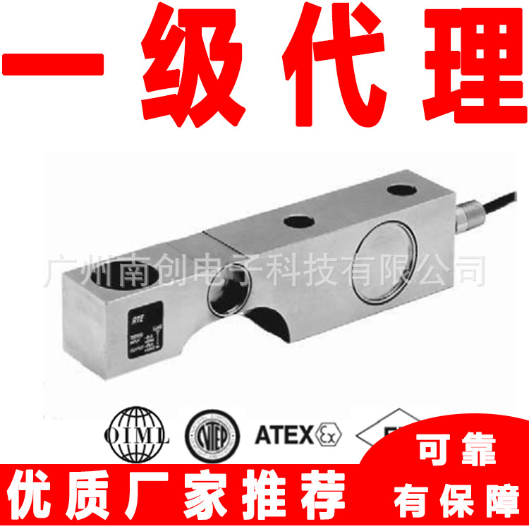 Revere transducers称重传感器SSB-5t-C3-SCR SSB-0.5t-C3-SCR