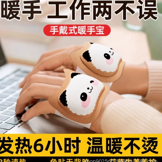Носимые теплые ручные сокровища самонагревающаяся зимняя работа