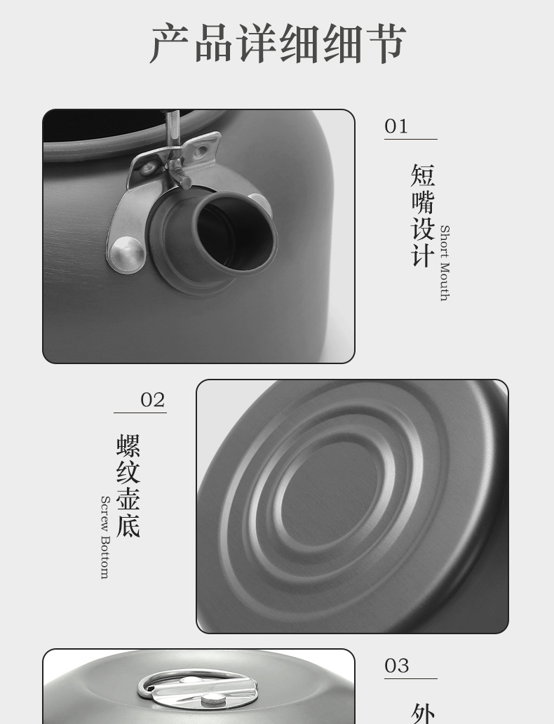 詳情頁_08.jpg?x-oss-process=image/format,png