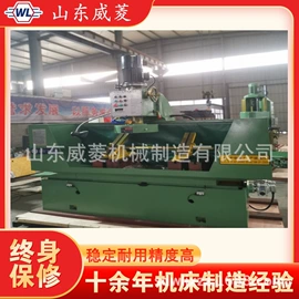 车床;铣床;磨床