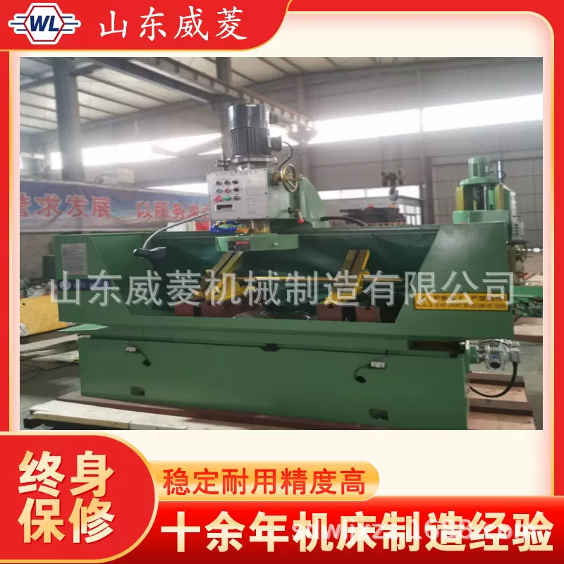 缸体平面磨铣床3M9735B    汽车缸体修复机床   数控铣床    平面