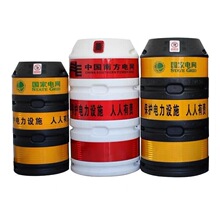 电线杆防撞桶铁路路灯杆保护桶黑黄反光电力防护桶防撞墩