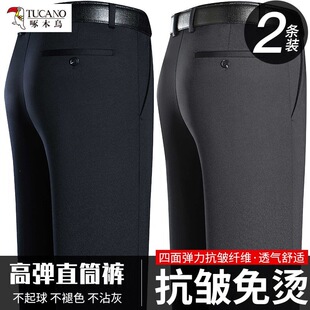 �¿�ļ�������������ʿ���eѝֱͲ�����̄���C��ѝ����
