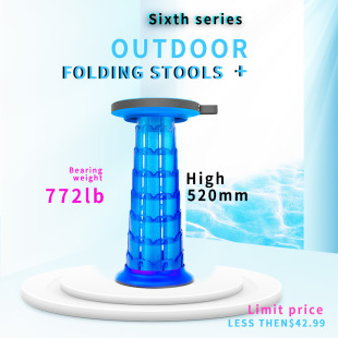 Cross-Border New Product Sixth Generation Folding Stool Thickened and Heightened Telescopic Pagoda Adjustable Mazar Portable Plastic Stool