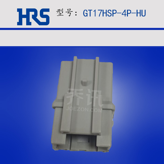 HRS����������GT17HSP-4P-HU�����Ӳ��GT17ϵ�в�ͷ