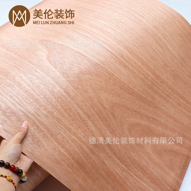 0.2mm旋切红胡桃家具装饰翻新背面无纺布60*250cm纹理清晰