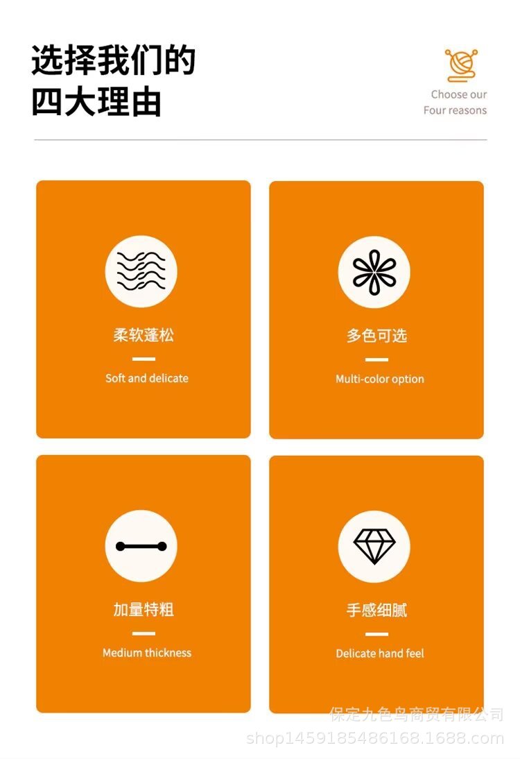 详情3.jpg
