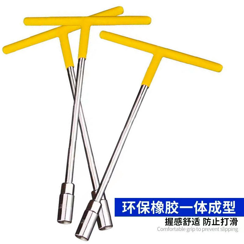 Herramienta de llave de tubo en forma de T genuina, llave hexagonal exterior de plástico de 10mm, manga de varilla en T multifuncional en forma de T