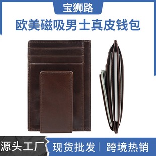 �羳����W�����l�����������ſ��A���������X�Arfid��ʿ��Ƥ�X��