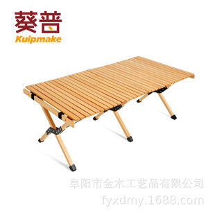 ��2025�¿�������졿��ľ�����������ۯB¶�I���м��ß�����