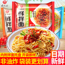 �r����255g*8�����l����ը�ɰ��淽���������������ʳƷ