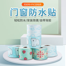 ��ɭ�Ѵ���������ˮ�Nˮ��ϴ������ˮ�N�������F���Y¶������ˮ�N