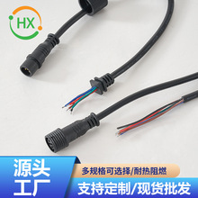 ��ˮ���^2- 9о�B�����Դ���๦�ܹ�ĸ���ٌ��ӿ�����|���^