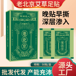 �����_���ϱ����������N��갬�����N���b���~������N�S�����l