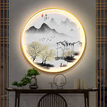 新中式圆形装饰画吴冠中江南水乡客厅玄关挂画led发光灯壁水墨画