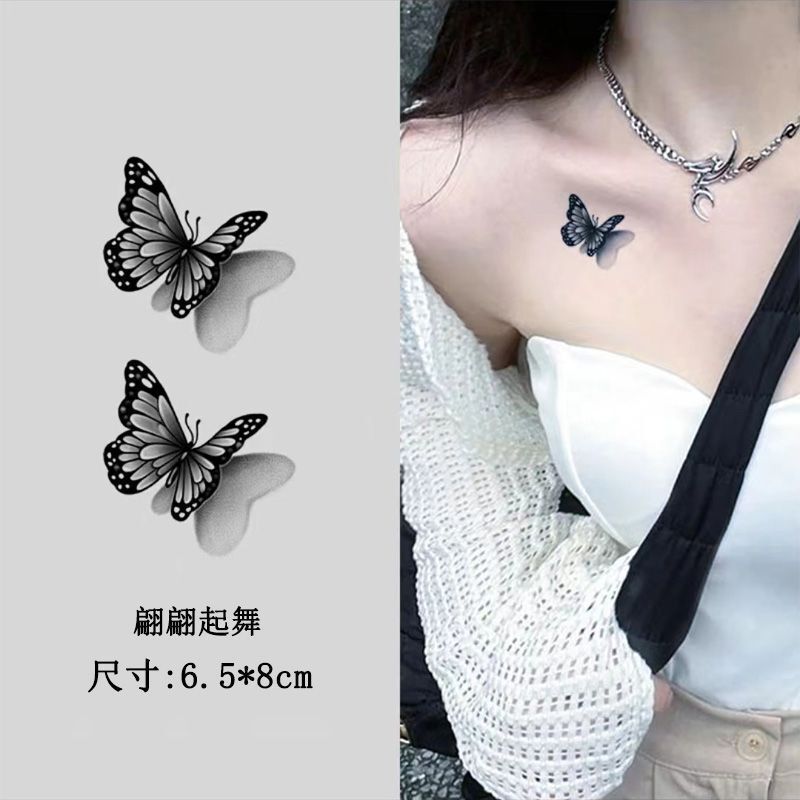 Butterfly Dance Herbal Juice Tattoo Sticker Semi-Permanent Arm Sweet Cool Hot Girl Waterproof Reflective Collarbone Realistic Tattoo
