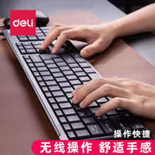 ����3711/3728�о��o���I�P������b��X�I��USB�����k���Α��׼�