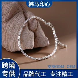 项链;耳钉;宝石手饰