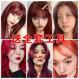 Ⱦ�l�ຣ���tɫȾ�l���Ƽtɫ���аlɫ��ݮ�t�W�t��Ư�Լ��ڼ�Ⱦ