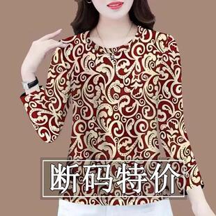 ��}��©��~�Q�����b������p�g�r���L��t��ȴ�Ůʿ���������