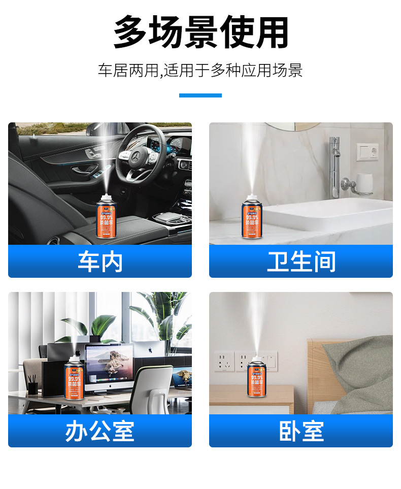 Creative Car Perfume, Car Fragrance, Aromatherapy Essential Oil, Car Fragrance, Long-Lasting Light Fragrance, Car Ornaments