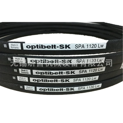 Avtomobil ötürücü kəmərləri V Triangle Belt