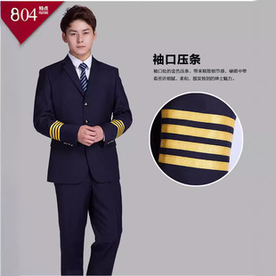 �����C�L�Ʒ����ٿճ˺����Ʒ�У�����ո��F���ſ��п���Ʒ�