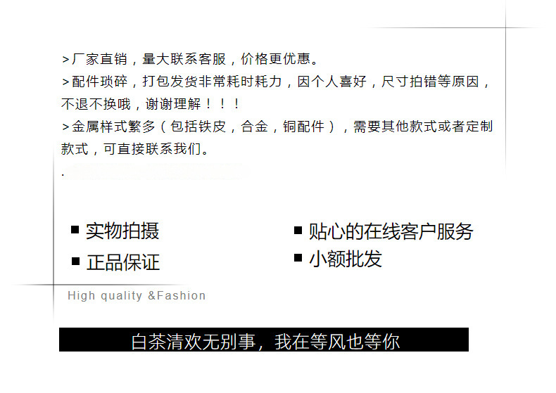 图片编辑202408181514.1907972886636