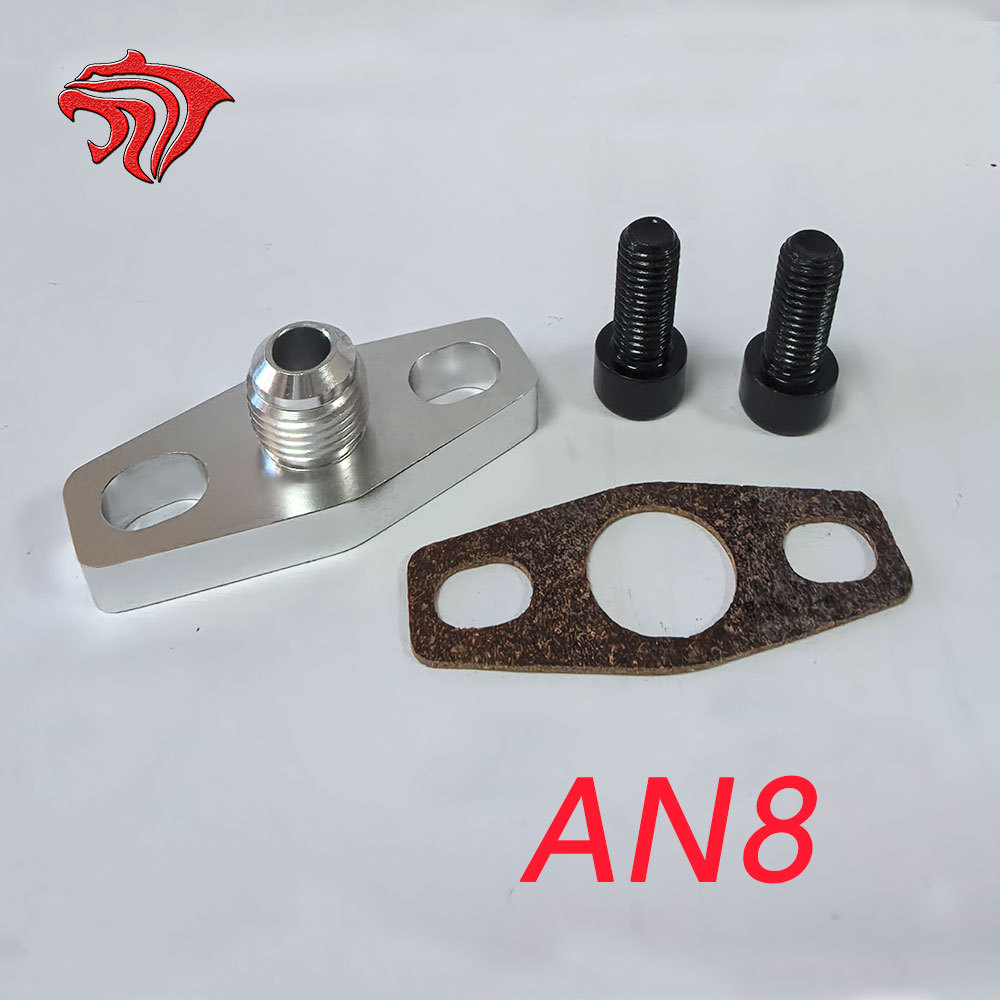 Car Modification Accessories an Aluminum Alloy Gt28Gt30 Turbocharger Flange Turbine Oil Inlet Repair Flange Sleeve