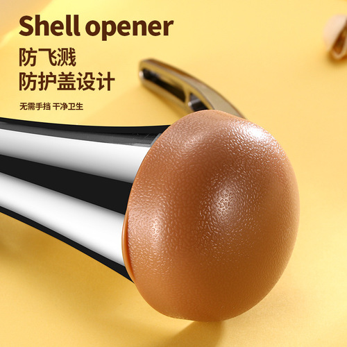 Household walnut sheller funnel-type walnut clip nut hazelnut pistachio sheller zinc alloy walnut clip