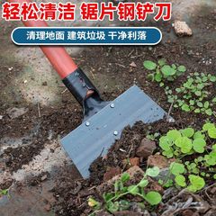 清潔鏟子木柄錳鋼加厚大號平鏟冰鏟刀雞屎鏟畜牧養殖清豬糞牆皮鏟