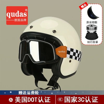 German Qudas Retro Motorcycle Car helmet