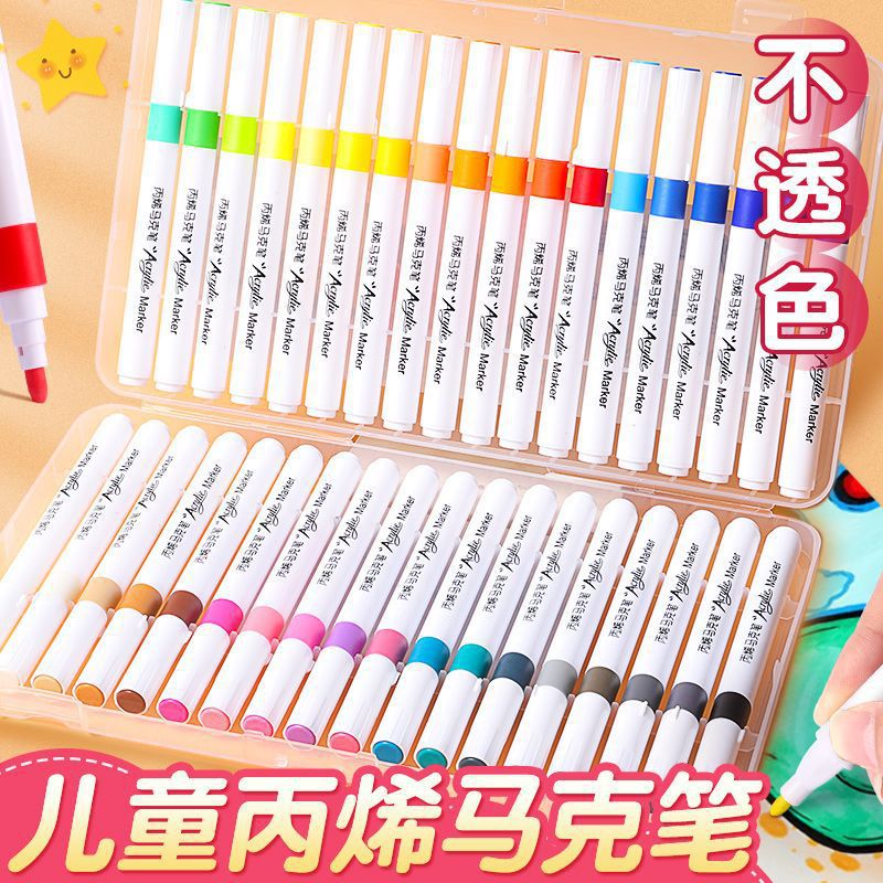 Colored Pen Acrylic Soft Tip Marker Pen Opaque Paper Stackable Color Kidsren's Student Special Art 24 Color Pen
