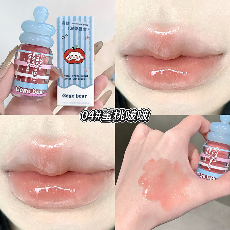 Nuevo producto Gege Bear Crystal Moisturizing Lip Honey, base humectante, invierno y otoño para desalinizar los labios.