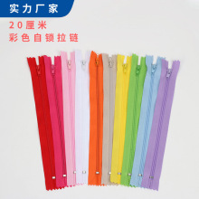 �S�ҬF؛������ɫУ�������T�����20CM�����]βѝ�ӷ��b�\�����