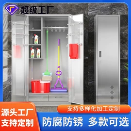 办公柜;铁艺/钢木床;药柜